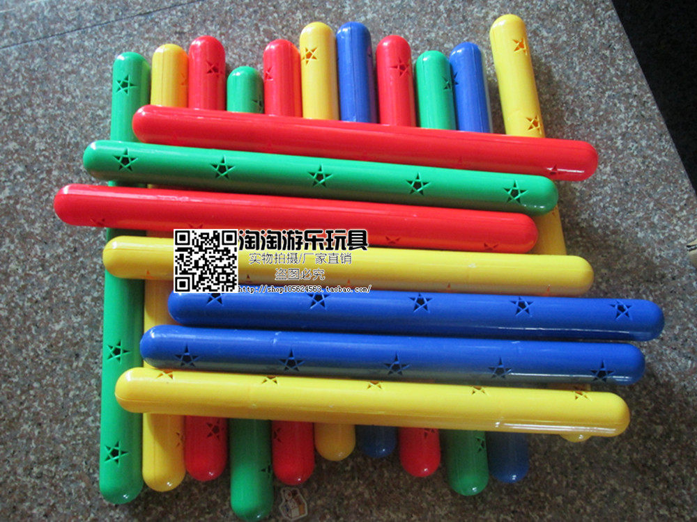 Relay stick Kindergarten gymnastics stick Sound plastic color stick Children's sports fitness equipment Morning exercise fitness stick