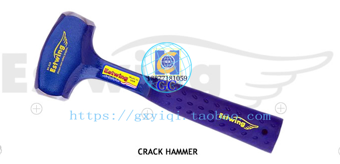 *Estwing *B3-2LB* B3-3LB* B3-4LB B3-4LB * stone workhammer * geological hammer sledgehammer (US imports)