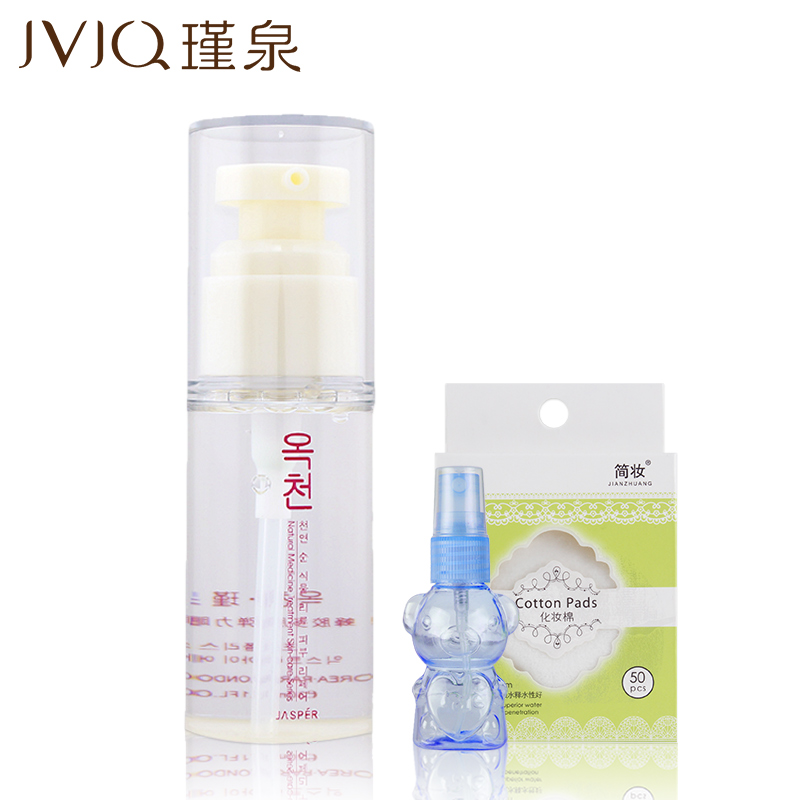 瑾泉蜂胶多肽弹力眼部精华露30ml 紧致抗皱淡化眼袋细纹眼霜