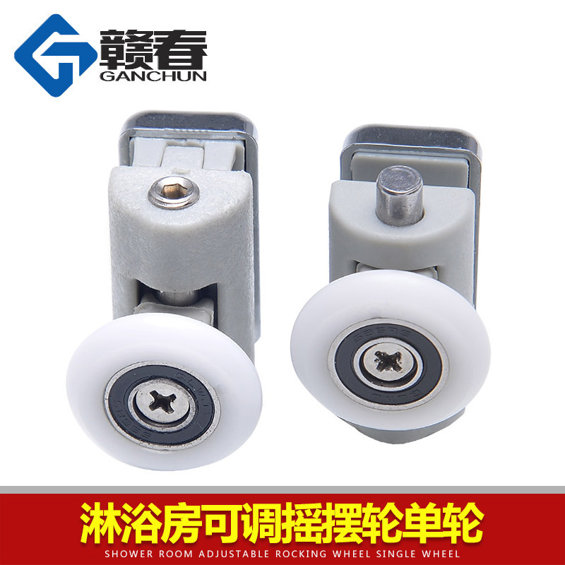 �Ӵ���ԡ�����ֿɵ�ҡ������ԡ�����ֿɵ�����