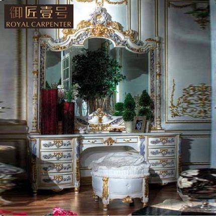 ����Ҽ��ŷʽ�Ҿ�ʵľ���յ񻨽𲭰�ɫ��ױ̨DJ-826