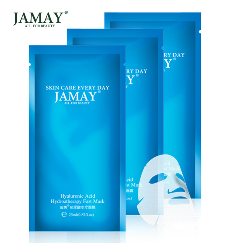 JAMAY皆美玻尿酸水疗补水蚕丝面膜贴25ml 直达肌底层持久保湿补水