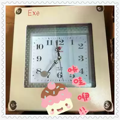 Explosion-proof electronic clock wall-mounted quartz clock chemical factory dedicated office explosion-proof clock certificate complete