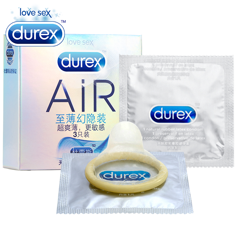 杜蕾斯超薄至薄幻隐air空气套3只安全套保险套成人计生用品SY