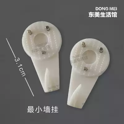 Adhesive hook no nail wall hanging wall hanging wedding photo studio adhesive hook strong adhesive hook 200