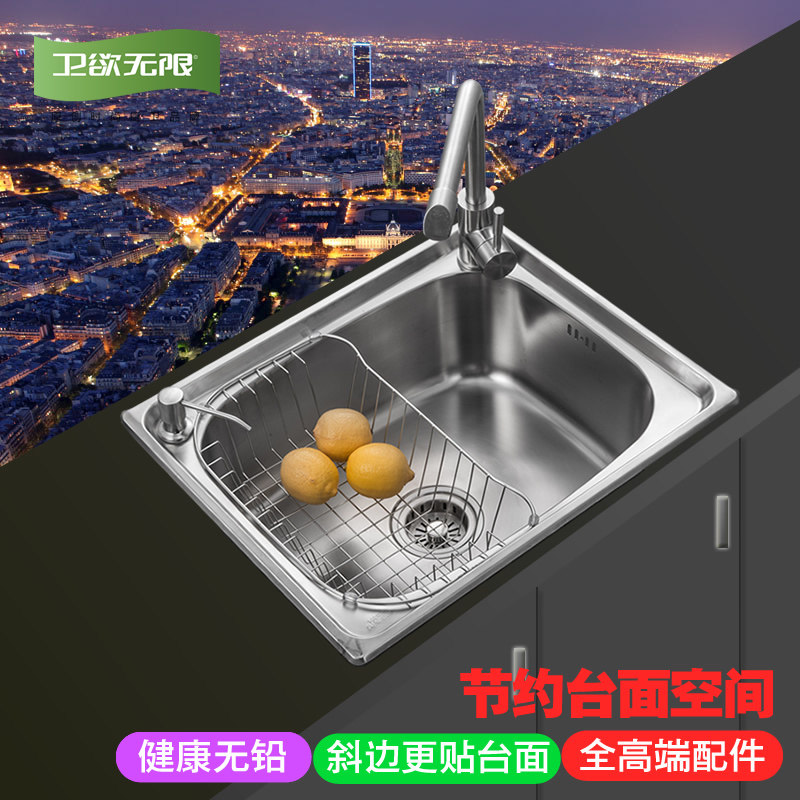 ��������ˮ�۵���5545