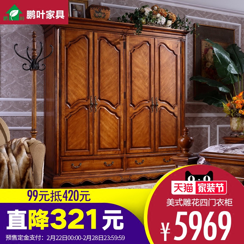 ��Ҷ�Ҿ���ʽ�¹�0821