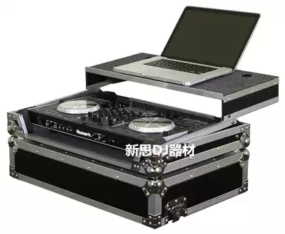 Luma Numark NS7 NS7III II II mk2 NV air box DJ flight Main case multi-color can be customized