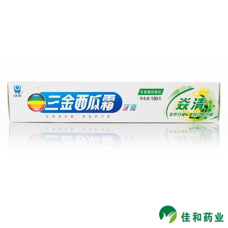 三金西瓜霜焱清牙膏150g*3支 抑菌去火 消除异味 清新薄荷
