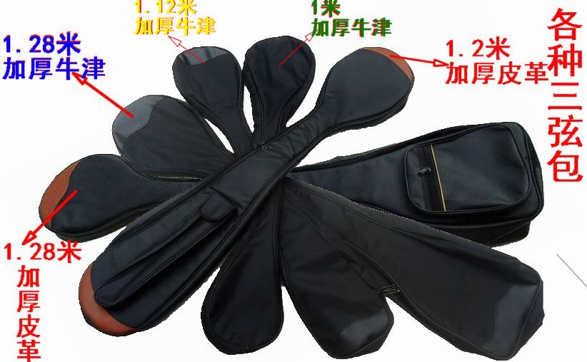 Three-stringed bag Middle three-stringed bag Small three-stringed bag Imported leather Oxford three-stringed bag Leather three-stringed bag