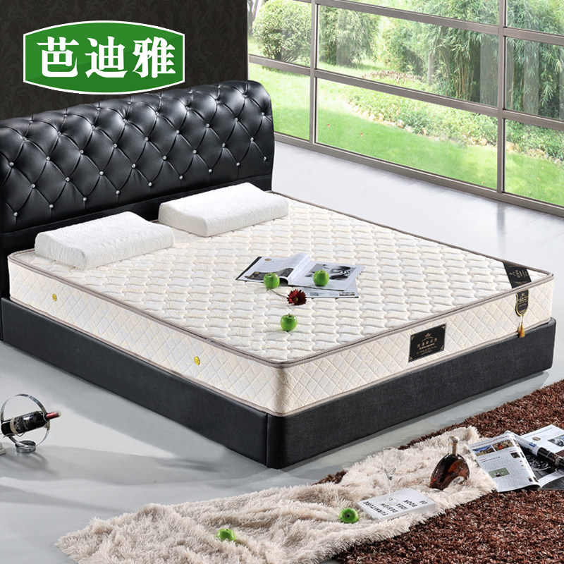 �ŵ���3e�ش���b420