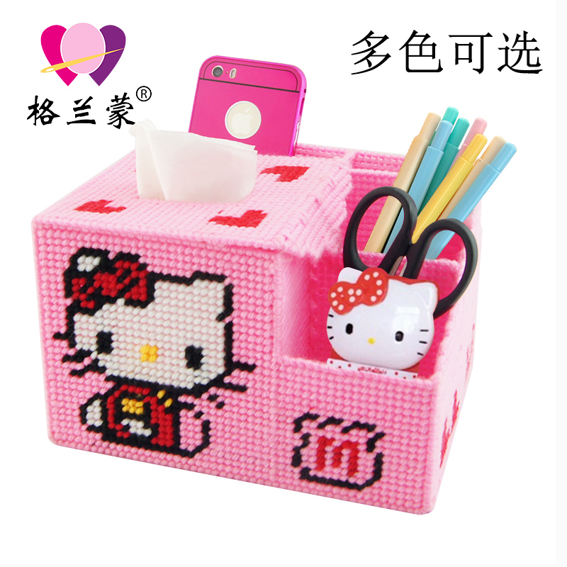 ������������������ͨ3dʮ����