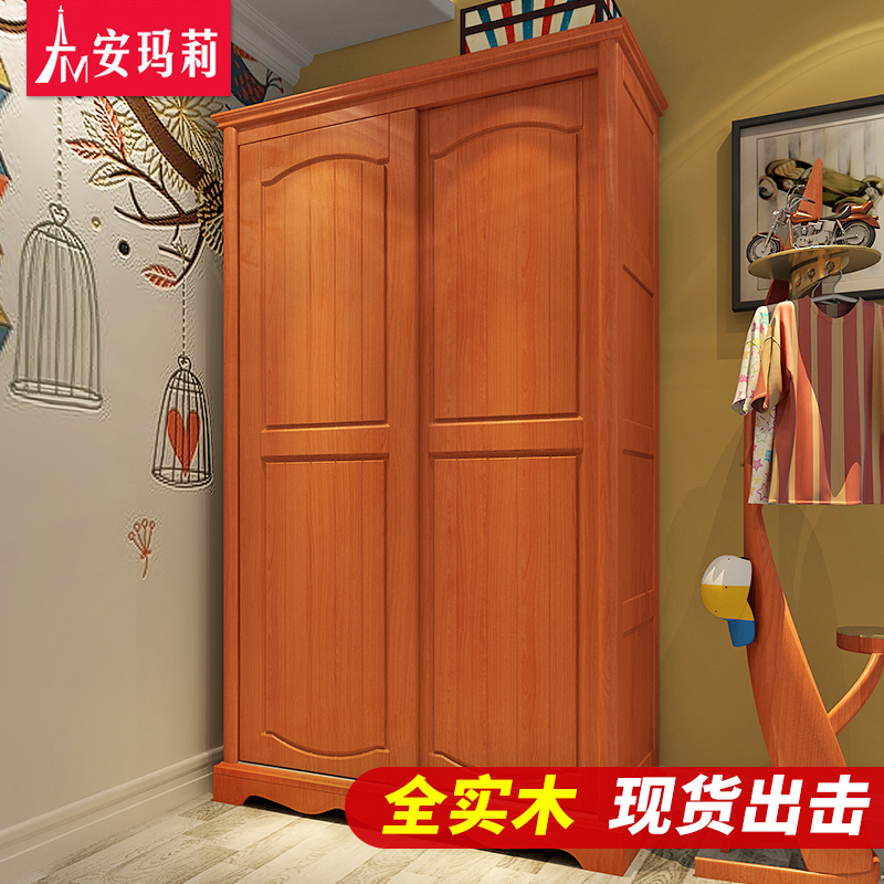 ��������ʽȫʵľ��ͯ˫��THCB-2C005