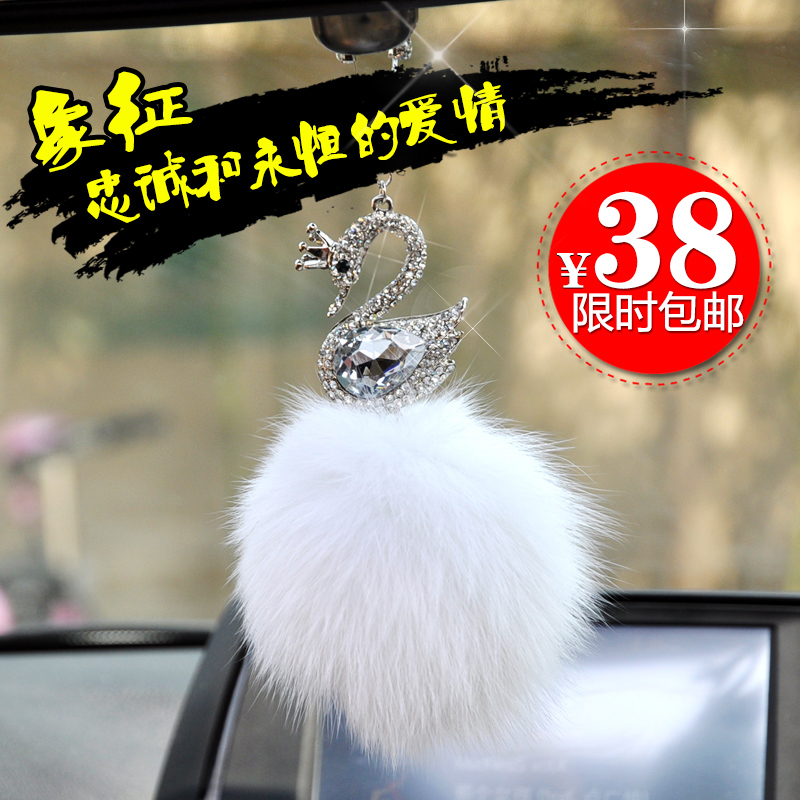 汽车挂件饰品车用水晶挂饰可爱高档创意车载挂件汽车内饰装饰用品