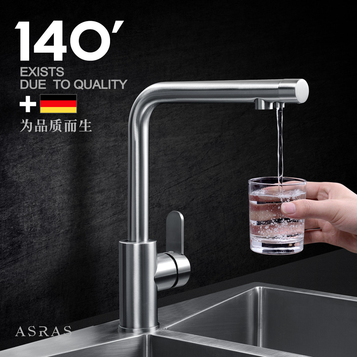 ����˹304�����ˮ��ͷAS-3040