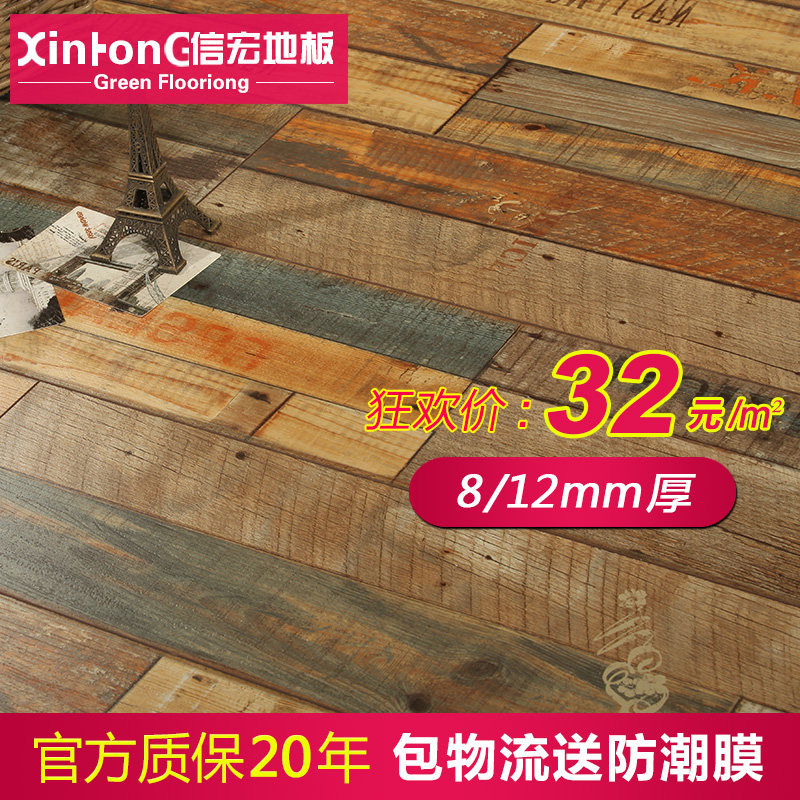 �ź�ǿ�����ϵذ�SH035