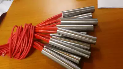 Huishidun heat treatment equipment consumables IPPC branding machine heating tube mold single head heating tube Electric heating tube