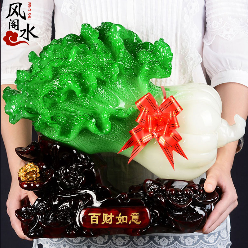 ��ˮ����ײ˰ڼ�13566