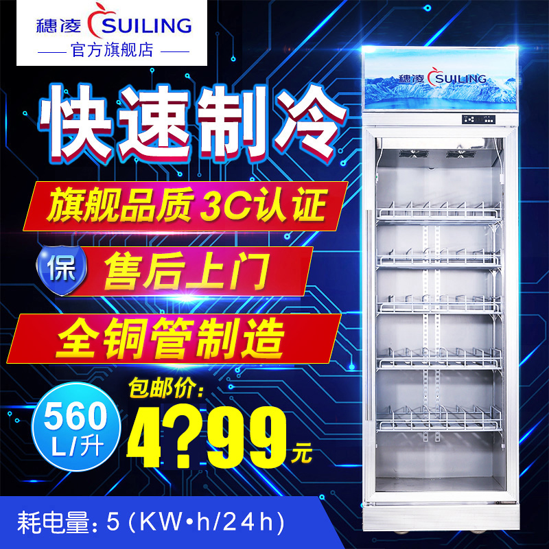 �������Ϲ�LG4-560W