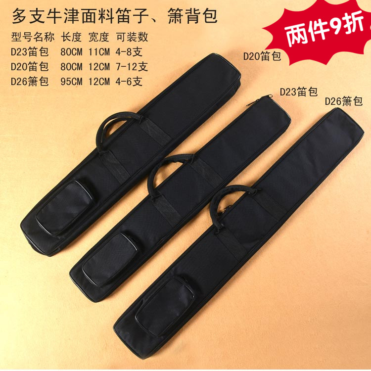 Sleeve Bagpipe 4 Packs 12 Of 12 Fitted Flute Bag Caves Bag 80CM 95CM Can Fit 8 10 Waterproof Packs