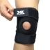 Bóng rổ thể thao Kneepad chạy mùa xuân leo núi thiết bị bảo vệ nam giới và phụ nữ thoáng khí bảo vệ tập thể dục cưỡi chống trượt đầu gối Dụng cụ thể thao