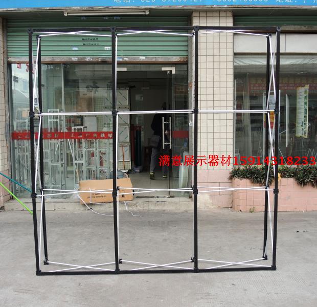 Aluminum Alloy Pull Mesh Aluminum Lamesh Lamesh Lamesh Web Exhibition Rack Unfolds Pull Mesh Lamesh Background Frame Meeting Background Frame