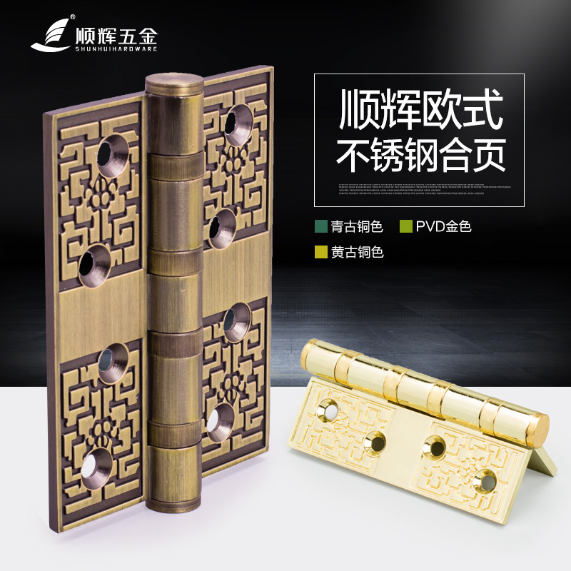 ˳���������ƽ��ľ�ź�ҳŷʽ4X3X4