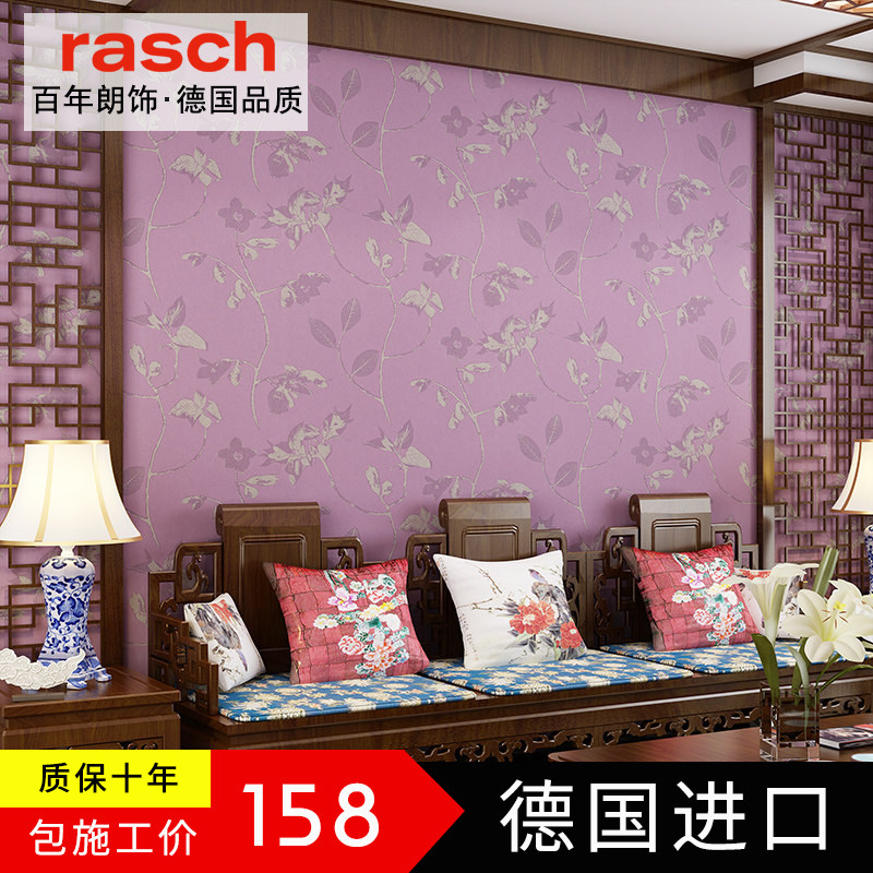 �¹����α�ֽ7991