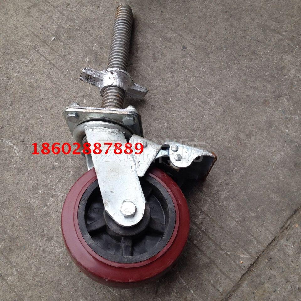 Scaffolding Universal Wheels Ordinary Casters Scaffolding Accessories Direct Sales Red and Black Wheels Chengdu Direct Sales