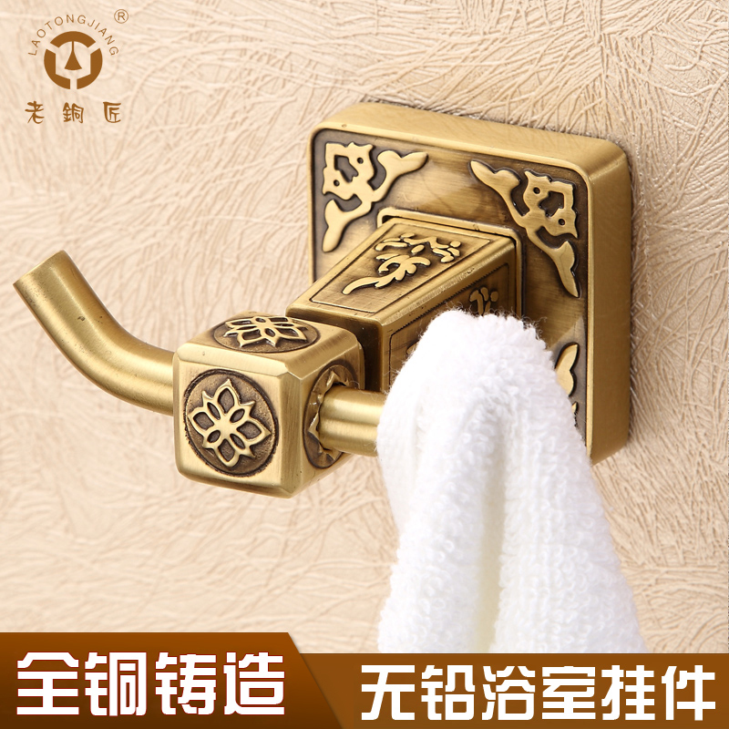 ��ͭ��ȫͭ˫�¹�GY10302