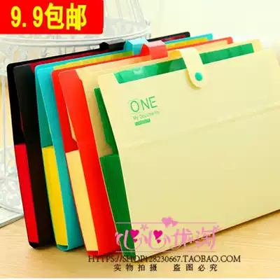 A4 portable multi-card bag multi-layer test paper holder 6-in-folder Office supplies Korean creative student text