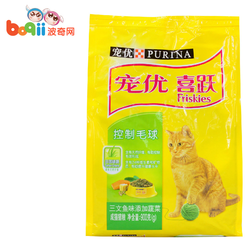 波奇网 宠物猫粮喜跃猫粮三文鱼蔬菜成猫粮0.9kg控制毛球成猫猫粮