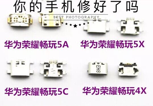 Suitable for Huawei Honor Play 4X 5A 5X 5C Honor Note8 Enjoy Tail Plug Charging USB Interface