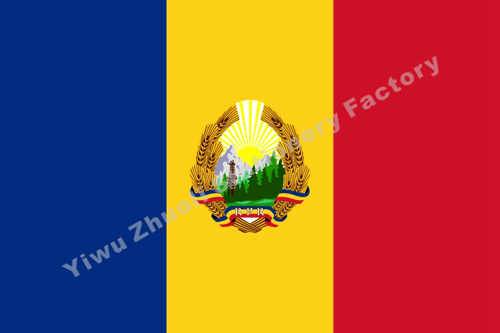 Romania's 1948 Historical Flag Countries Flag National Flag Historical Flag Royal Flag War Flag Army Flag Provincial Flag