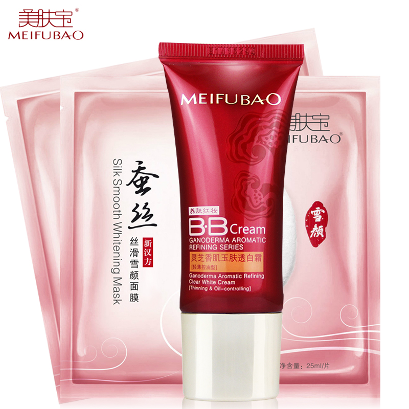 美肤宝养肤红妆灵芝香肌玉肤透白BB霜正品美白保湿遮瑕持久粉底液