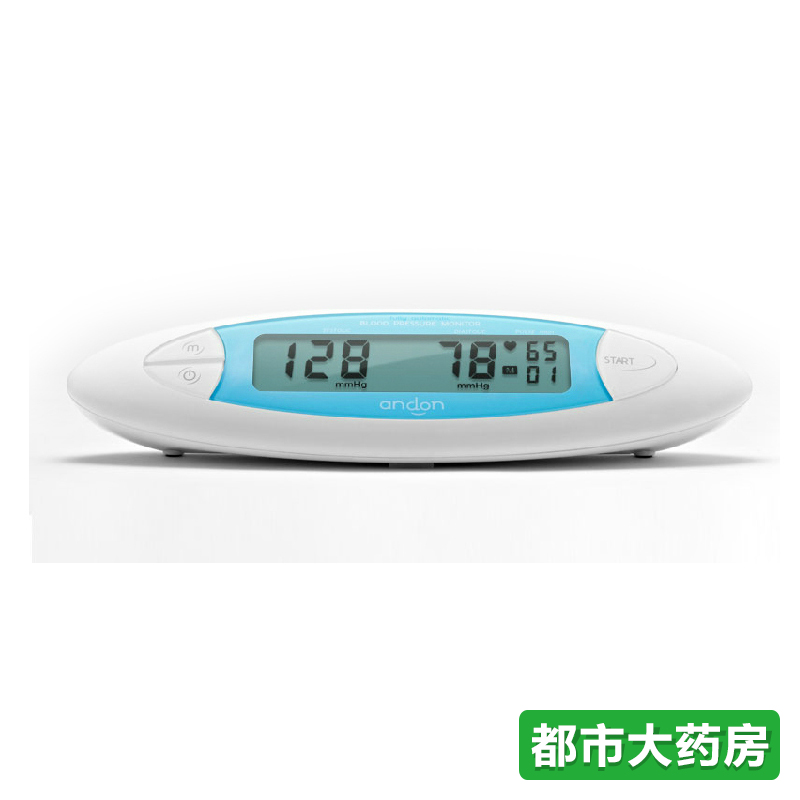 九安电子血压计 家用全自动上臂式测量血压仪器精准KN520智能WO