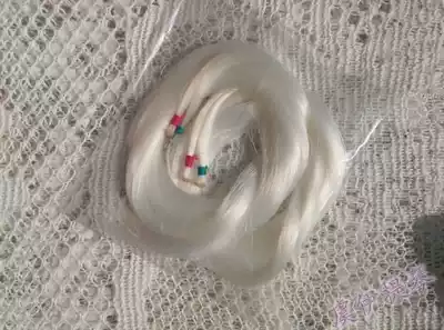 Matou Qin special string set high quality nylon string professional Matou Qin accessories long 110cm