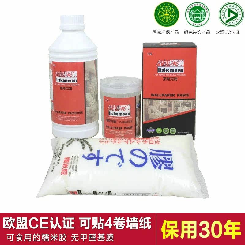 ǧ�����ֽ�����ڸ���