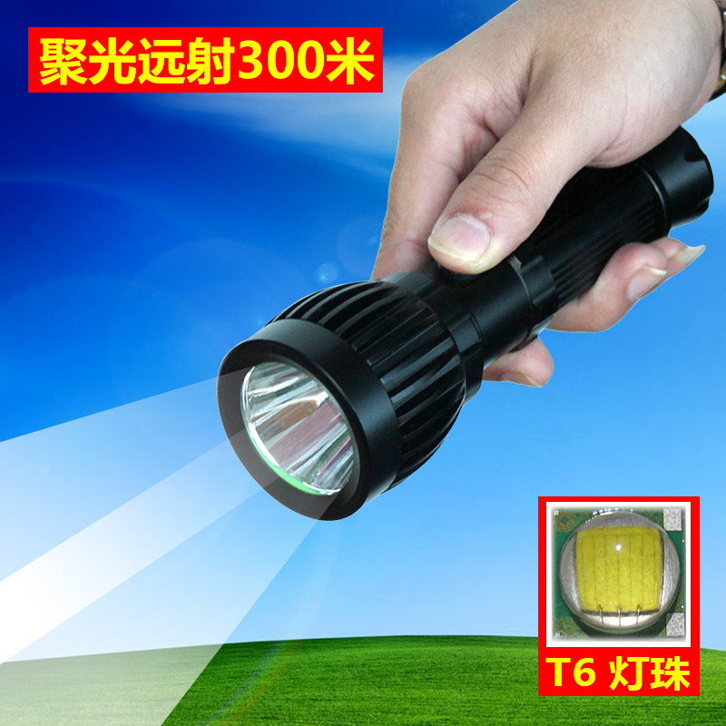 Y18 strong light flashlight 10WLED lamp beads deepen the night cup of light on outdoor sports lighting