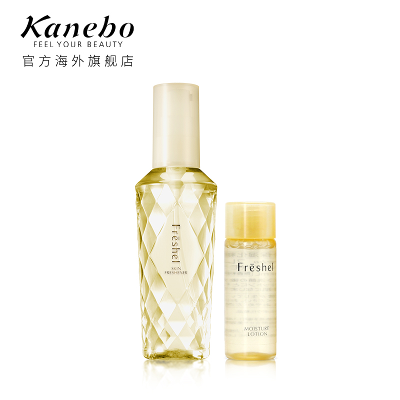 【黑五】Kanebo/嘉娜宝肤蕊 肌肤导入液限定套装3 滋润保湿组合