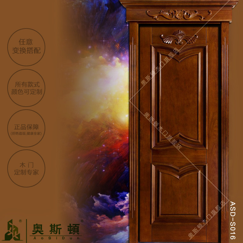 ��˹����ʽʵľ��Լŷʽʵľ��ASD-S016