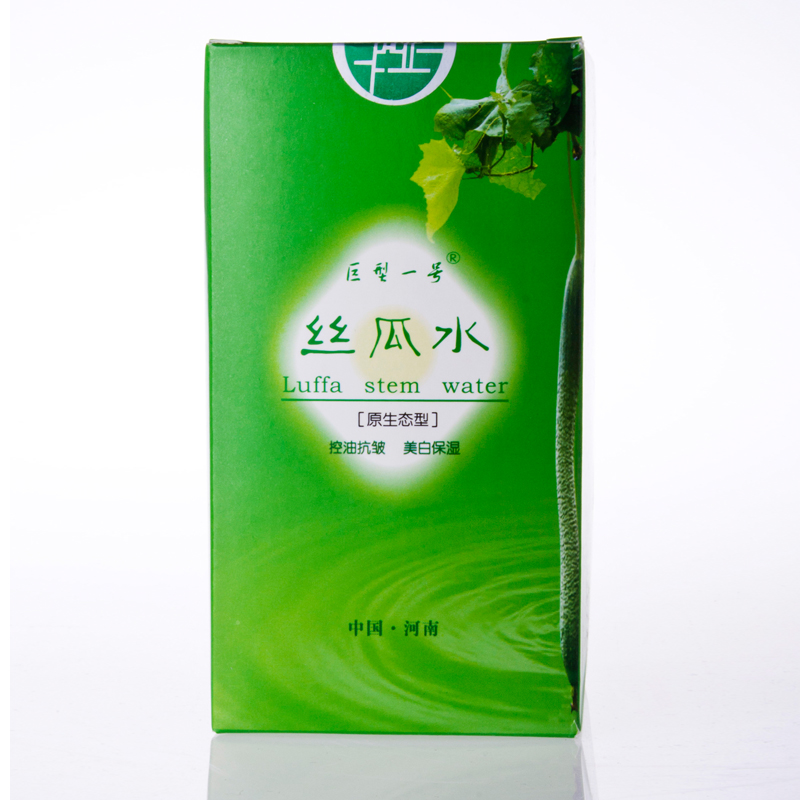 巨型一号丝瓜水美肤液原生态丝瓜水320ml 补水保湿爽肤水正品