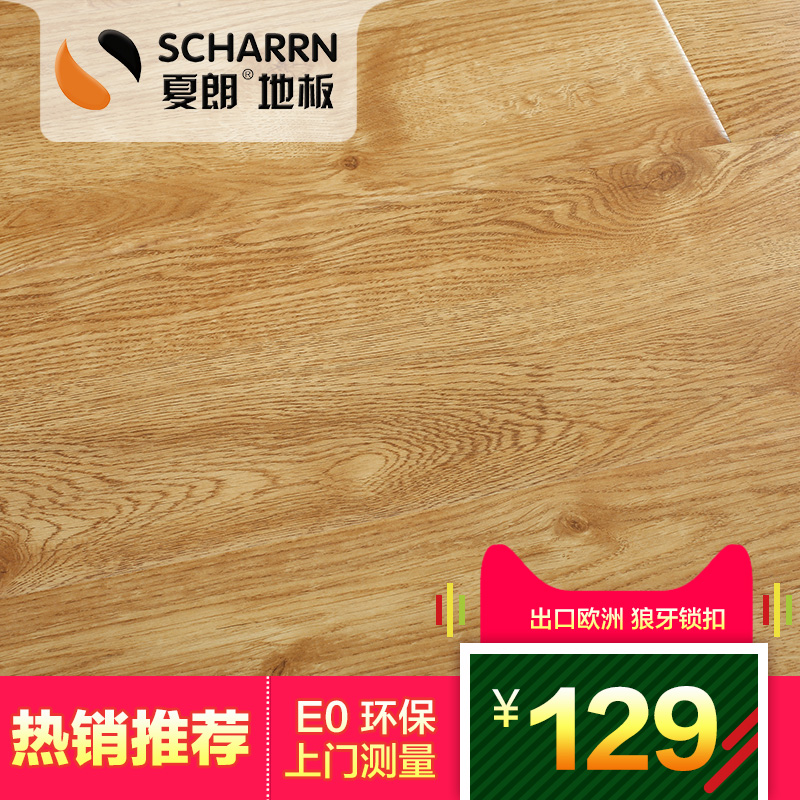 ����ǿ�����ϵذ�F4��-���ǻ�԰