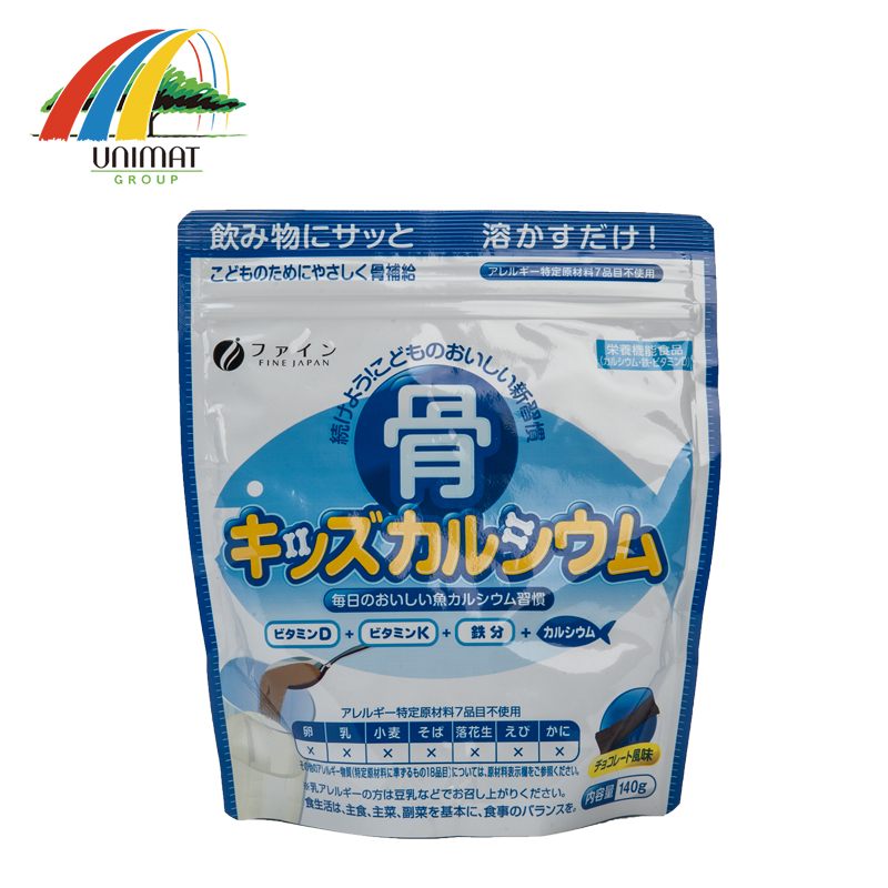 日本发保健品Fine 强健骨骼 儿童钙粉巧克力味 140克