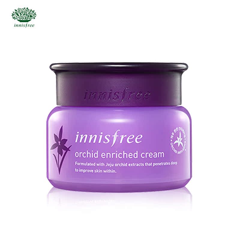 韩国正品innisfree/悦诗风吟寒兰面霜50ml 保湿营养滋润提拉紧致