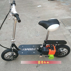 Самокат 12-дюймовый складывания небольших приводом от