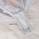 Monster Forest Thong Dàn Quần lót trong suốt Ladies Low Eo Ren Tóm tắt T Quần Sexy Cotton quần lót su nam G-string