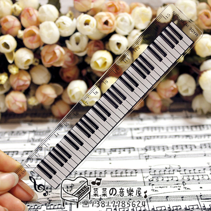 Taiwan Music Stationery High - notation Spectrum Piano Examination Keyboard Pattern Straight Run 15cm