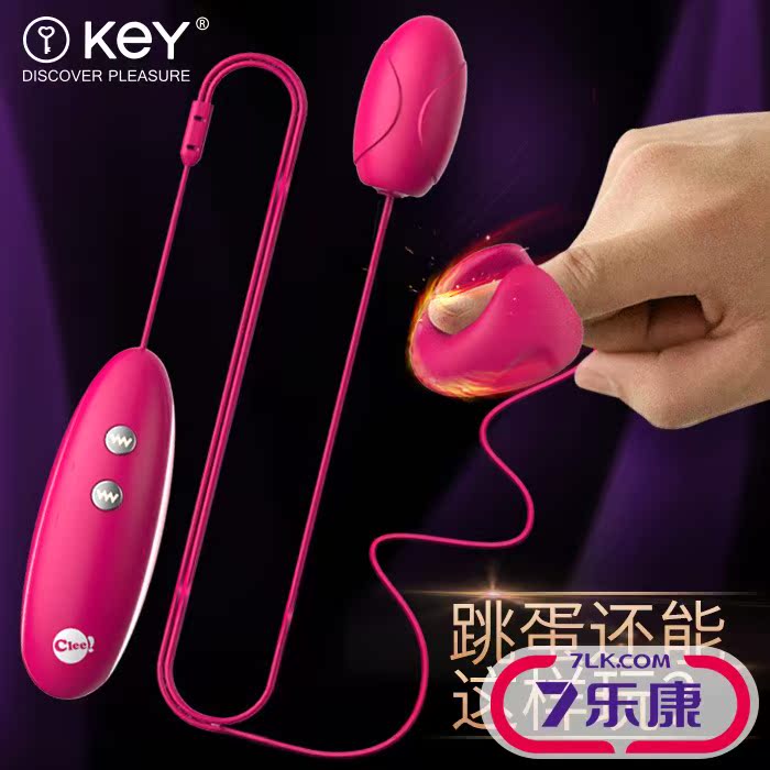 女用跳蛋强力震动棒女性自慰器振动棒女用抽插成人情趣性用品夫妻