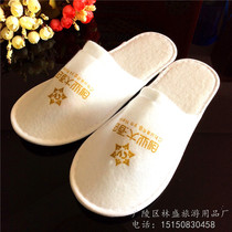 Hotel supplies slippers wholesale star Guesthouse Room disposable plush slippers manufacturers consumables